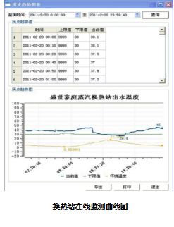 微信图片_20190627165040.jpg